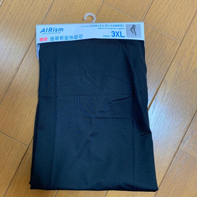 UNIQLO(ユニクロ)の『新品』UNIQLO エアリズム　UVカットレギンス　3XL レディースのレッグウェア(レギンス/スパッツ)の商品写真