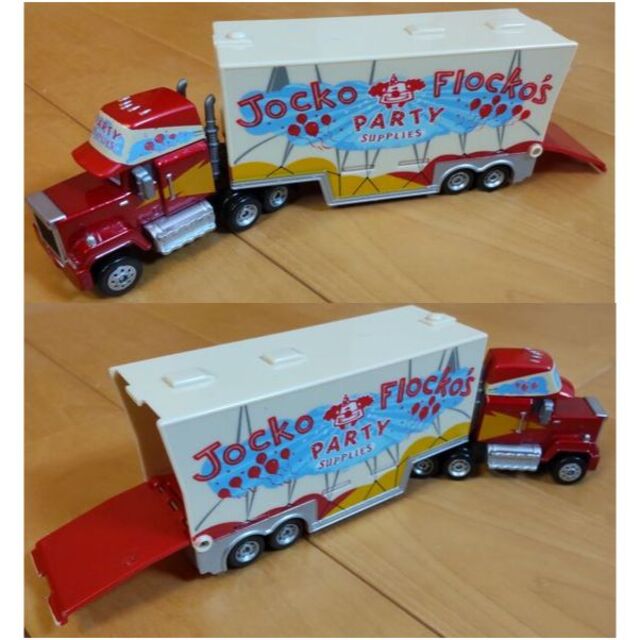 カーズ トミカ トレーラー2点セット