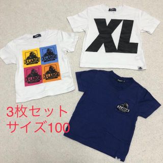 エクストララージ(XLARGE)のキッズ 子供服 Tシャツ xlarge kids 100サイズ(Tシャツ/カットソー)