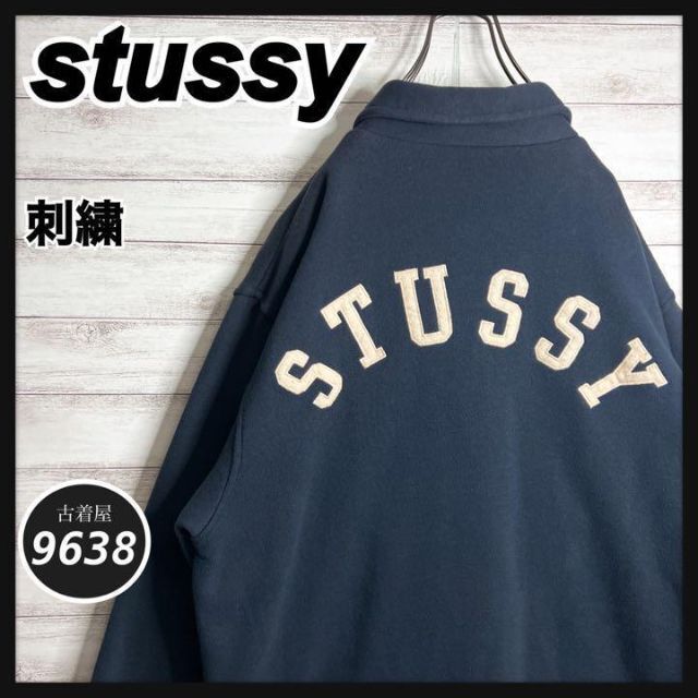 入手困難!!】ステューシー ✈︎刺繍ロゴ 裏起毛 紺タグ アーチロゴ - nrexpress.com.br 入手困難!!】ステューシー ✈︎刺繍ロゴ 裏起毛 紺タグ アーチロゴ - nrexpress.com.br