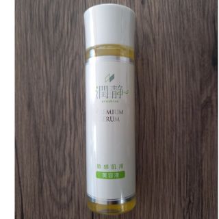 【新品未使用】MuKu 潤静 うるしず 美容液 化粧水 150ml(美容液)