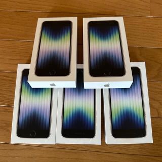 iphone se3  64gb 新品　SIMフリー　第3世代(スマートフォン本体)