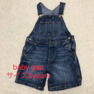 ベビーギャップ(babyGAP)のキッズ 子供服 gap デニム オーバーオール ギャップ(パンツ/スパッツ)