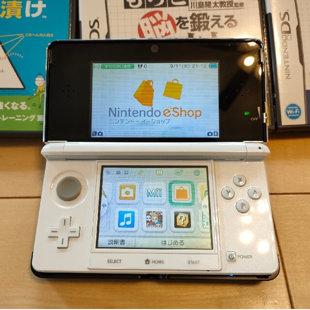 新品未使用 ニンテンドー３ＤＳアイスホワイト 生産終了