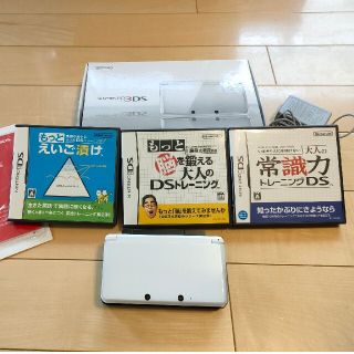 ニンテンドー3DS(ニンテンドー3DS)の値下げ●ニンテンドー3DS アイスホワイト美品●　ソフト3本付(携帯用ゲーム機本体)