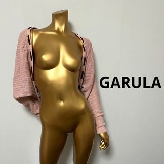 ガルラ(GARULA)の【2224】GARULA ニット カーディガン M ピンク(カーディガン)