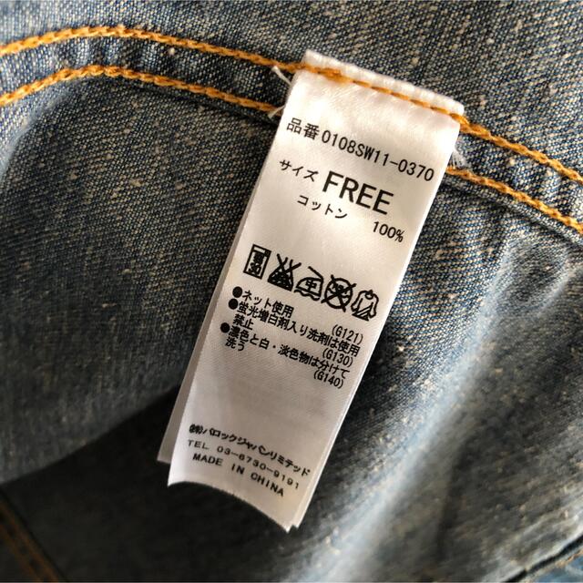 moussy◉デニムロングコート