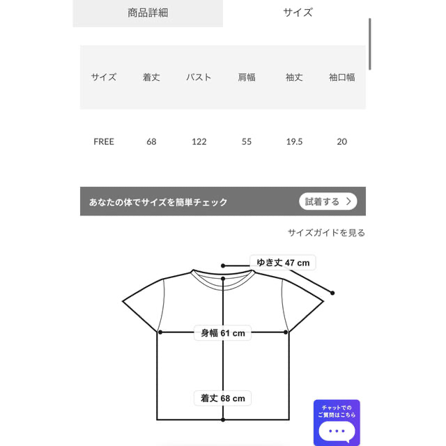 新品　ロデオクラウンズ　RCS リボンロゴ ビッグ Tシャツ4枚セット