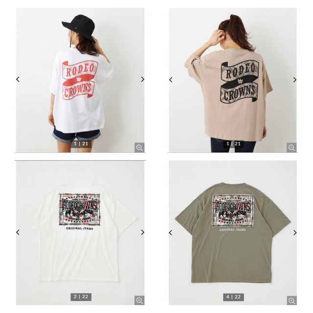 新品 ロデオクラウンズ RCS リボンロゴ ビッグ Tシャツ4枚セット 本物