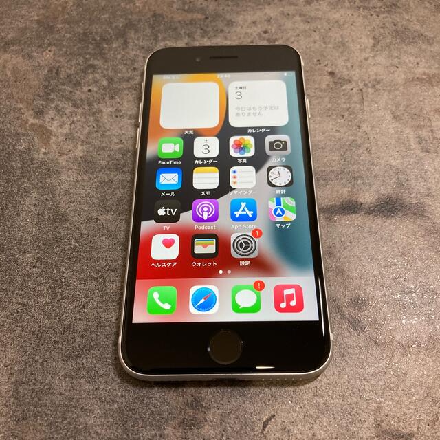 11082T iPhoneSE2 64GB ホワイト　SIMフリー品　美品