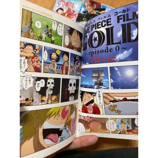 ＯＮＥ ＰＩＥＣＥ ＦＩＬＭ ＧＯＬＤ 上下巻セットの通販 by S shop