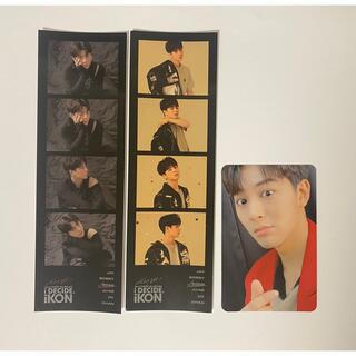 アイコン(iKON)のiKON ユニョン　トレカ　グッズ　CD 포카 아이콘 カード　SONG セルカ(K-POP/アジア)