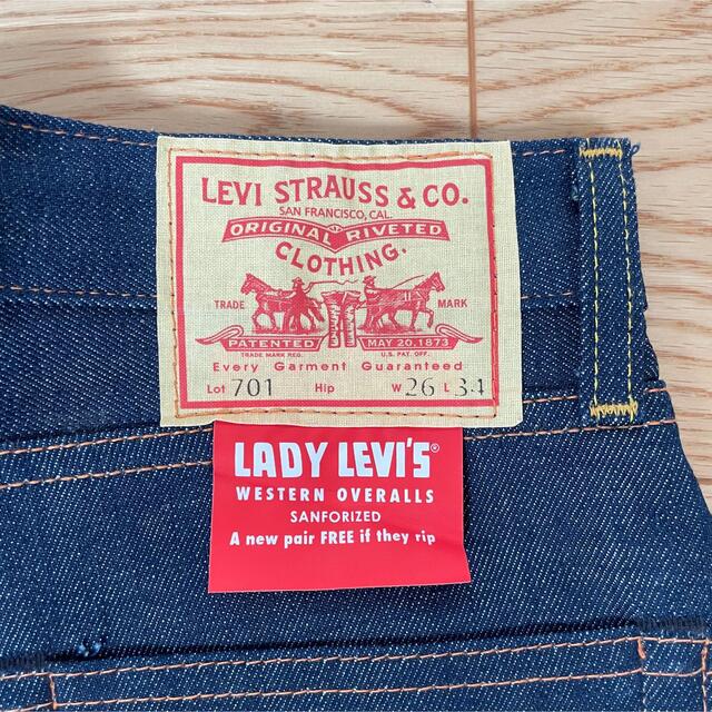 Levi's(リーバイス)の未使用リーバイスLevi’s Vintage Clothing701デニムパンツ レディースのパンツ(デニム/ジーンズ)の商品写真