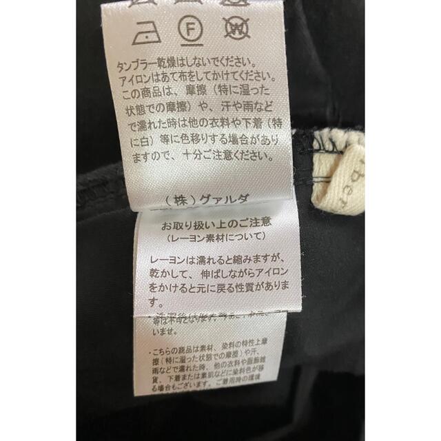 サロペット レディースのパンツ(サロペット/オーバーオール)の商品写真