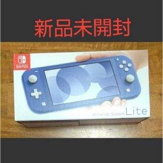 ニンテンドースイッチ ライトブルー 携帯用ゲーム機本体の通販 500点 ...