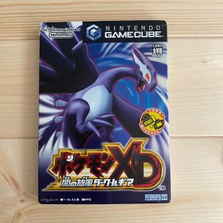 ニンテンドーゲームキューブ(ニンテンドーゲームキューブ)のポケモンXD 闇の旋風ダーク・ルギア GC(家庭用ゲームソフト)