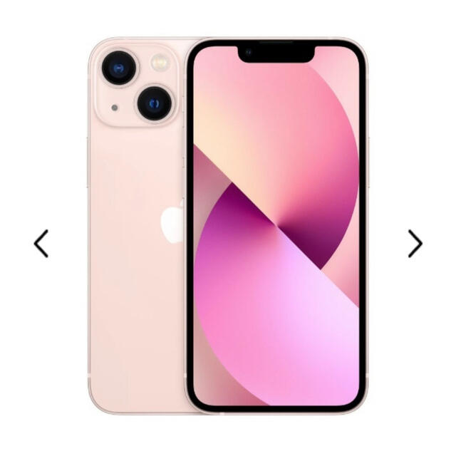 Apple(アップル)のiPhone13 mini 128GB SIMフリー  スマホ/家電/カメラのスマートフォン/携帯電話(スマートフォン本体)の商品写真