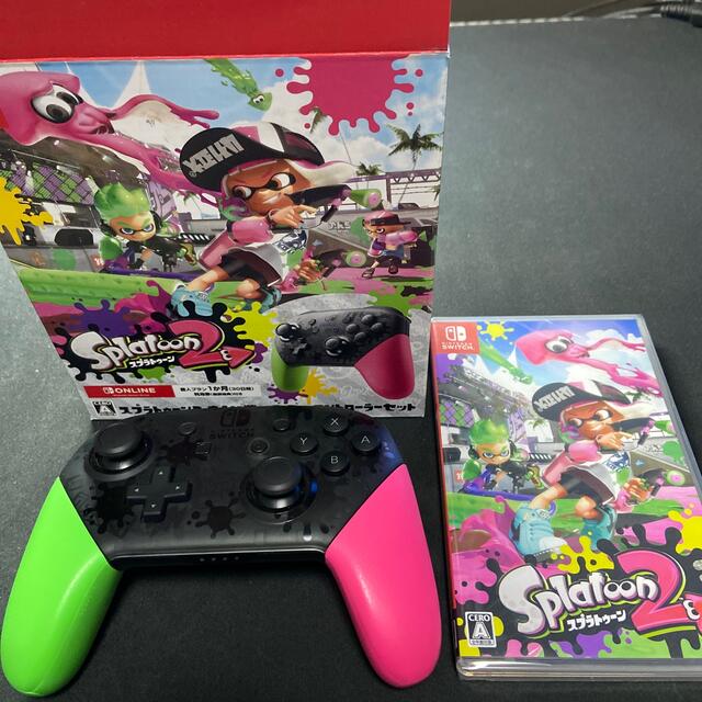 スプラトゥーン2 すぐに遊べる Proコントローラーセット Switch