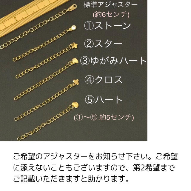 【Ⅱ-3】ハート×アルファベットネックレス ハンドメイドのアクセサリー(ネックレス)の商品写真