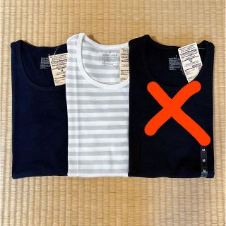 ムジルシリョウヒン(MUJI (無印良品))のはりねずみ様　専用(Tシャツ(半袖/袖なし))