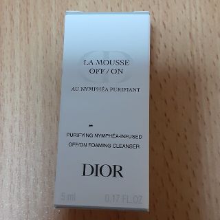 ディオール(Dior)のディオール洗顔料(クレンジング/メイク落とし)