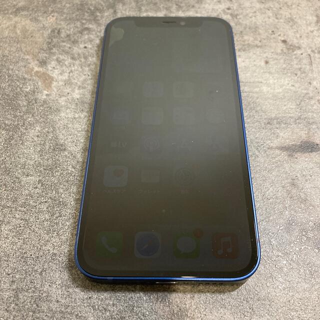 スマートフォン/携帯電話61404T iPhone12 mini 128GB B SIMフリー　ジャンク