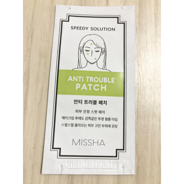 MISSHA(ミシャ)のMISSHA  ミシャ　ニキビパッチ  5シート 60パッチ コスメ/美容のスキンケア/基礎化粧品(パック/フェイスマスク)の商品写真