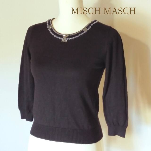 MISCH MASCH(ミッシュマッシュ)のビジューニットトップス レディースのトップス(ニット/セーター)の商品写真