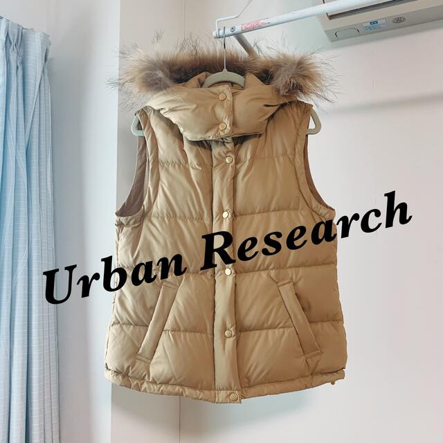 URBAN RESEARCH(アーバンリサーチ)のUrban Research リバーシブル　ダウンベスト レディースのジャケット/アウター(ダウンベスト)の商品写真