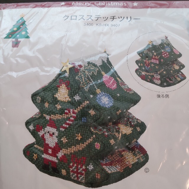 ホビーラホビーレ クロスステッチ キット クリスマスツリー クリスマス 刺繍