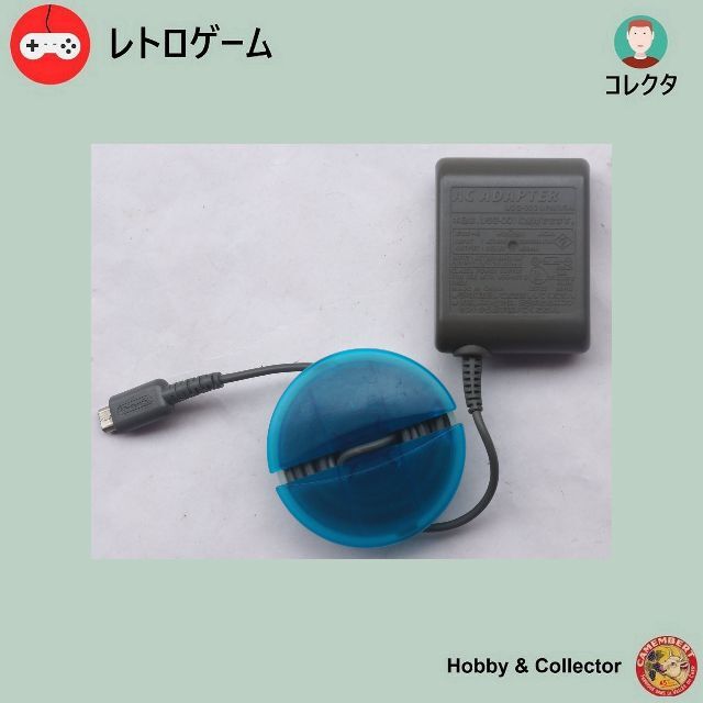 ニンテンドーDS - ニンテンドーDSライト ACアダプタ USG-002 ニンテンドーDS - ニンテンドーDSライト ACアダプタ USG-002