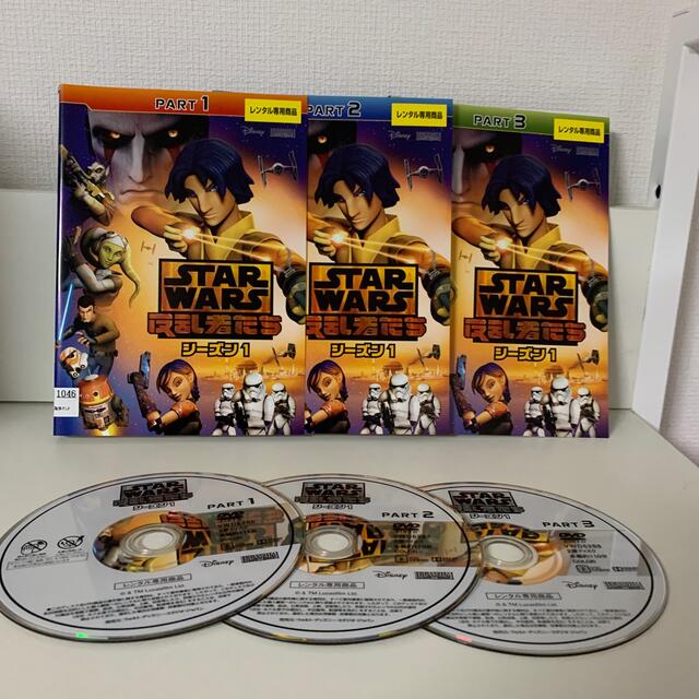 スターウォーズ 反乱者たち シーズン1 2 3 ファイナル DVD レンタル