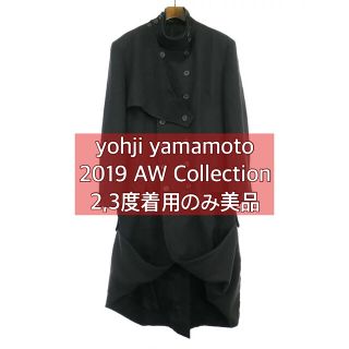 美品　ヨウジヤマモト　トレンチコート　コレクションライン　最終金額