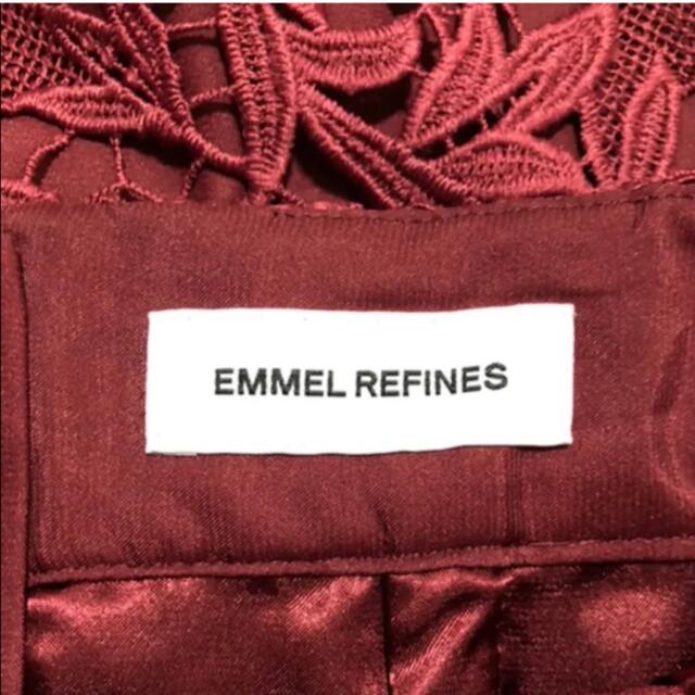 EMMEL REFINES(エメルリファインズ)のEMMEL REFINES 【15,400円】ケミカルレースラインスカート　XS レディースのスカート(ひざ丈スカート)の商品写真