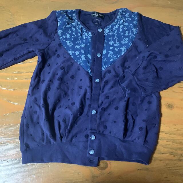 Zuppa di Zucca(ズッパディズッカ)のカーディガン キッズ/ベビー/マタニティのキッズ服女の子用(90cm~)(カーディガン)の商品写真