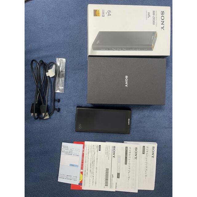SONY ウォークマン ZX NW-ZX300(B)-