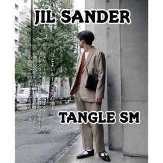 ジルサンダー(Jil Sander)の新品☆ JIL SANDER ジルサンダー TANGLE SM(ショルダーバッグ)