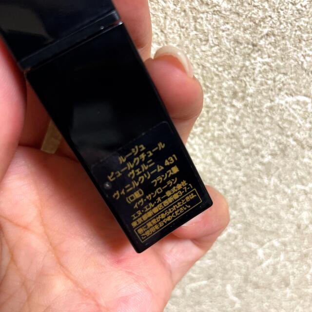 Yves Saint Laurent Beaute(イヴサンローランボーテ)のイヴ・サンローラン✨リップ コスメ/美容のベースメイク/化粧品(リップグロス)の商品写真