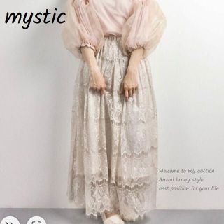 ミスティウーマン(mysty woman)のmystic 大人上品コーデ　ライトグレー総レース　フレアスカート　(ロングスカート)