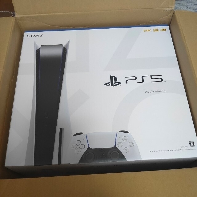 ワンピなど最旬ア！ - PlayStation 新品未使用 PS5 CFI-1200A01 本体 ...