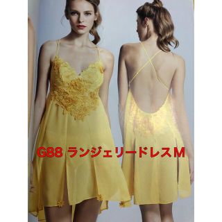 Wacoal - サルート 88 YE ランジェリードレスM 新品未使用タグ付き