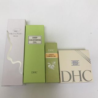 ディーエイチシー(DHC)のDHC 半額 オリーブバージンオイル他、４点セット(美容液)