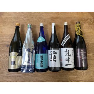 siococo様専用⭐︎純米大吟醸等 日本酒6本セット(37,200円相当！)(日本酒)