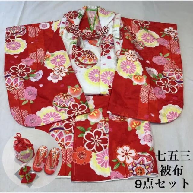 新品未使用】タグ付き 七五三被布9点セット 刺繍半襟付き 3歳祝い着 桜