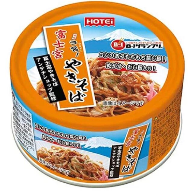 ホテイフーズホテイ 富士宮やきそば 110g*24缶セット 食品/飲料/酒の食品(麺類)の商品写真