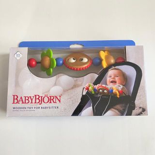 ベビービョルン おもちゃの通販 82点 | BABYBJORNのキッズ/ベビー