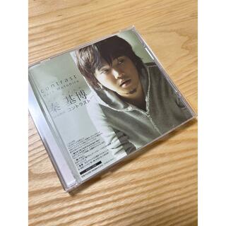 コントラスト　秦基博　CD(ポップス/ロック(邦楽))