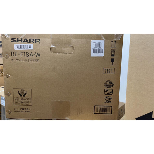 シャープ  RE-F18A-W SHARP  電子レンジ　新品未使用