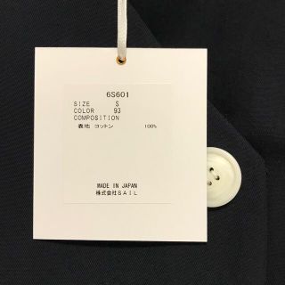 Drawer - jing様専用seventen スカラップジレネイビーの通販 by NORI'S