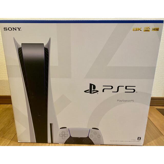 未開封 PS5 PlayStation5 ディスク搭載 CFI-1200A01